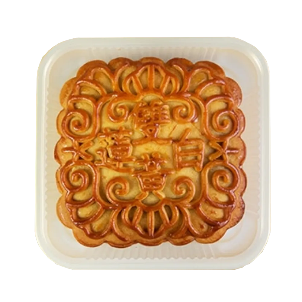 BEAUTIFUL BUTTERFLY Mooncake Red Bean 180g