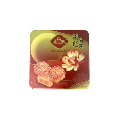 BEAUTIFUL BUTTERFLY Mooncake Red Bean 180g