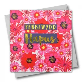 Birthday card 'Pen-blwydd Hapus' foil