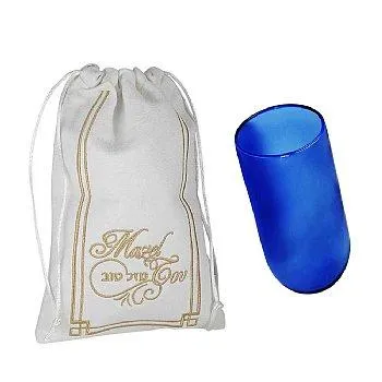 Chuppah Breaking Cup In Embroidered Suede Bag