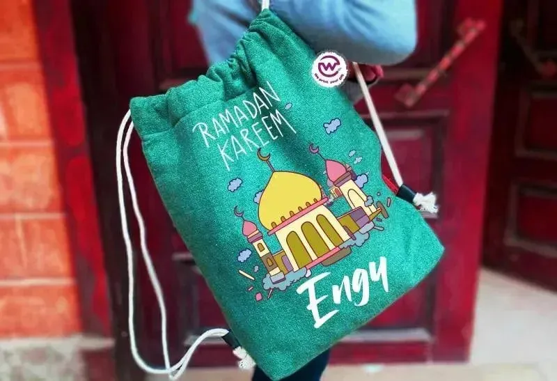 Drawstring Bag - Ramadan