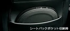 Genuine Lexus Japan 2018-2024 LS 500/500h Front Sunshade