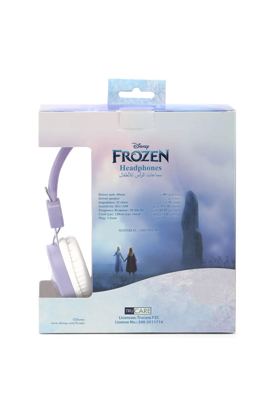 Lilac Wired Frozen Headphone