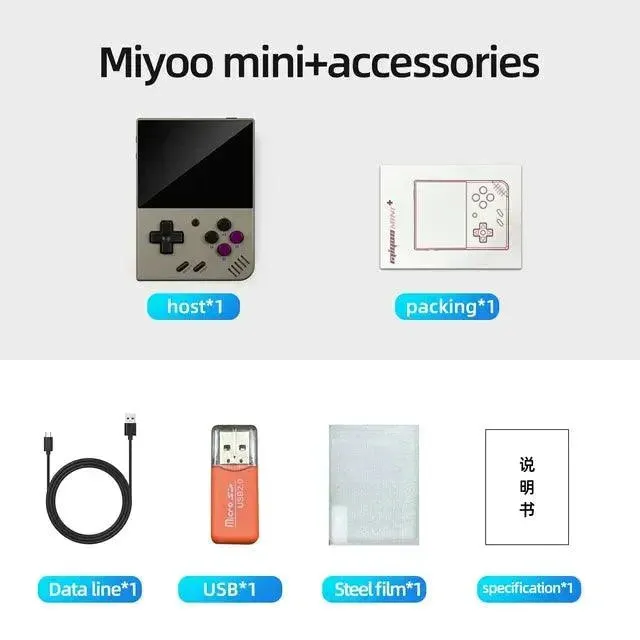 MIYOO Mini Plus Portable Retro Console