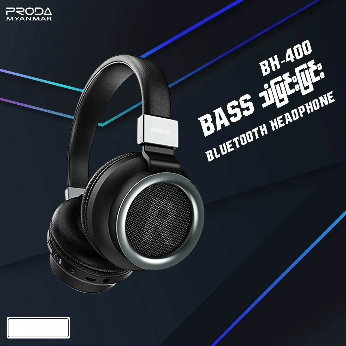 PRODA PD-BH400 MELO WIRELESS HEADPHONE - Black