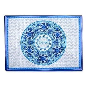 Renaissance Passover Afikomen Bag 75 Silk